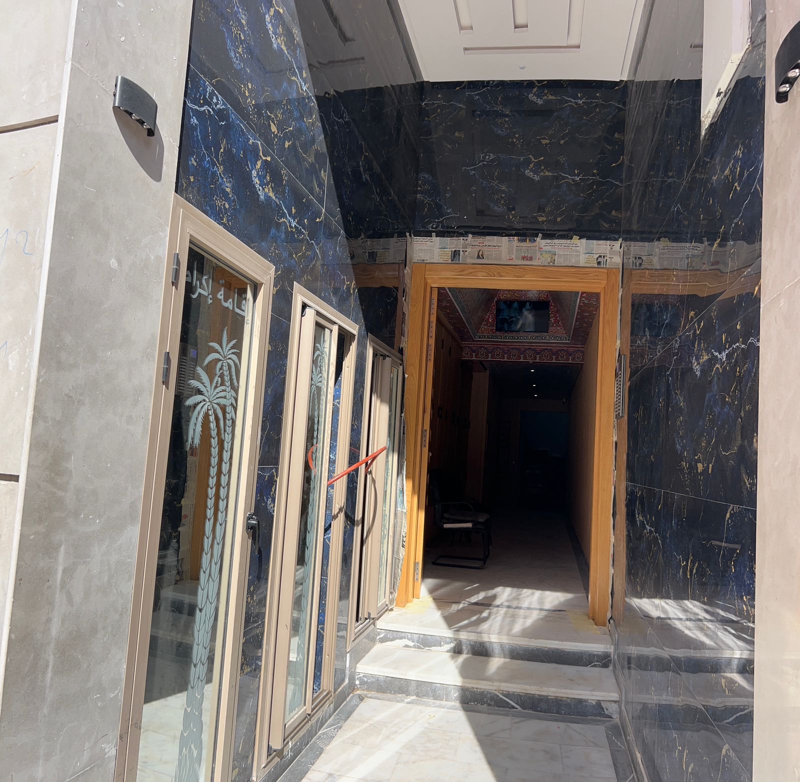 WhatsApp Image 2025-10-11 at 18.23.10 (4)